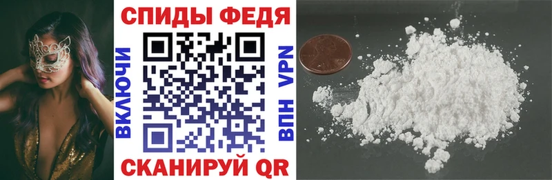 купить наркотик  Сегежа  Amphetamine 98% 