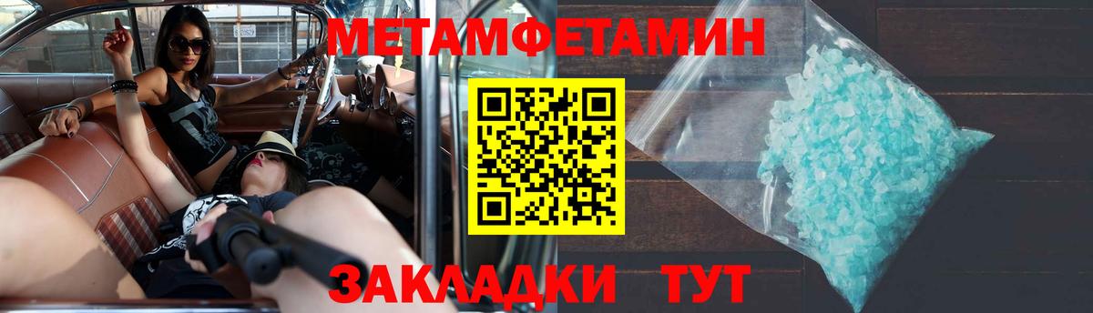Сегежа  АМФ 98%  Вход с VPN 