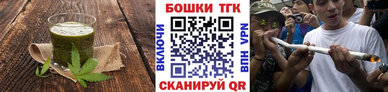 Cannafood марихуана  купить наркоту  Сегежа 