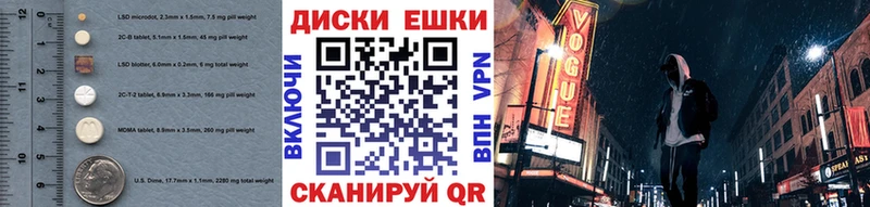 Ecstasy бентли  наркота  Сегежа 