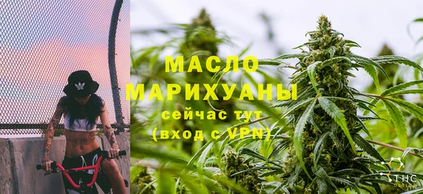 СК Магас