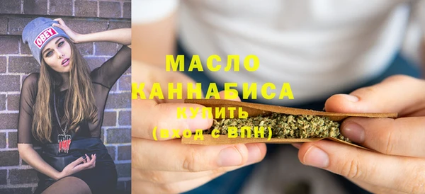 гидра Майский