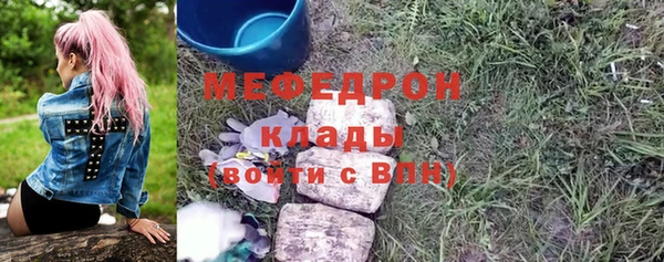 СК Магас