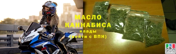 СК Магас