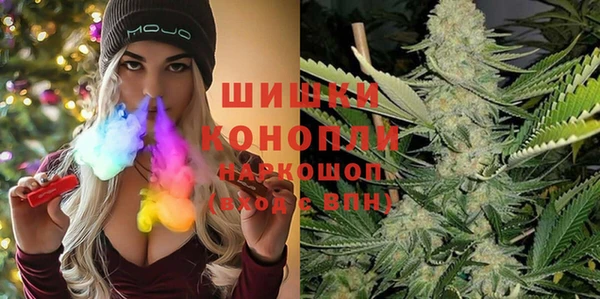 спайс Магадан