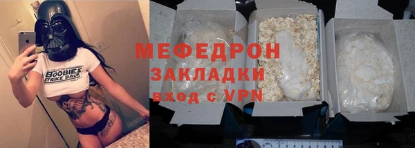 СК Магас