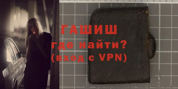 СК Магас