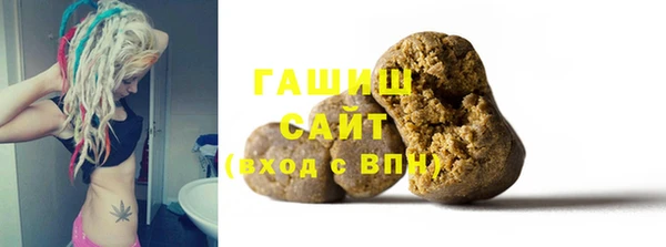 гидра Майский