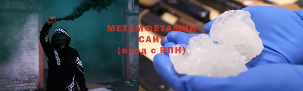 СК Магас