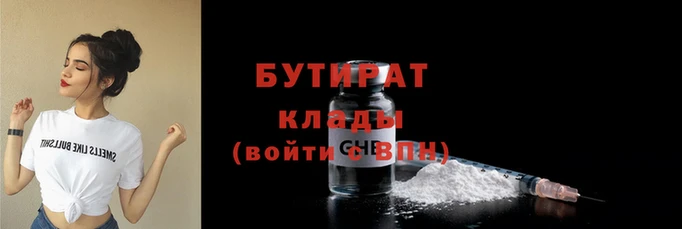 СК Магас