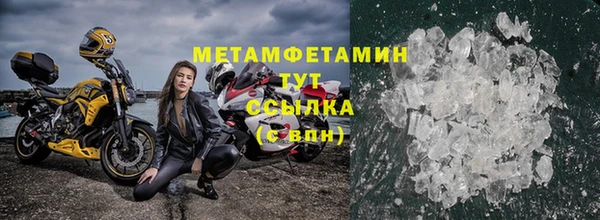 СК Магас