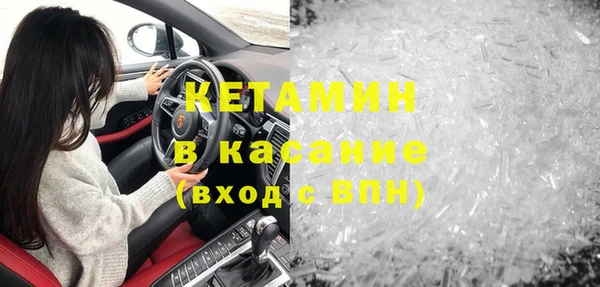СК Магас