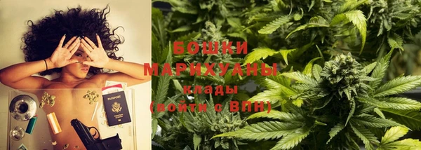 спайс Магадан