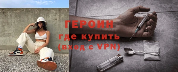 гидра Майский