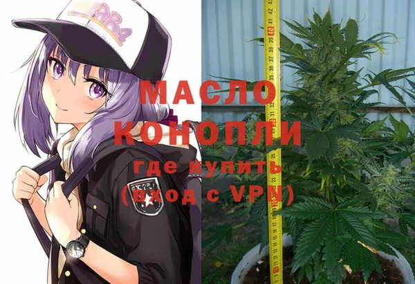 меф VHQ Орск