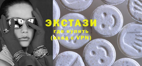 гидра Майский