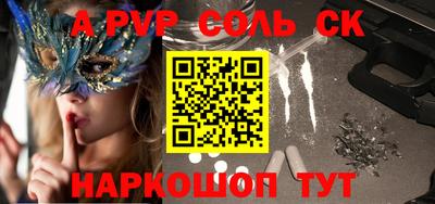 MDMA Premium VHQ Обь