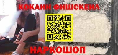 MDMA Premium VHQ Обь