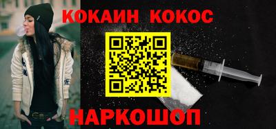 экстази Обнинск