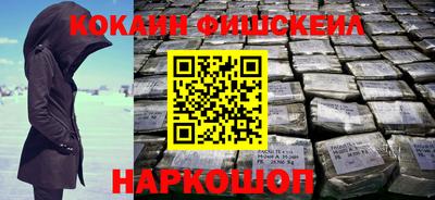MDMA Premium VHQ Обь