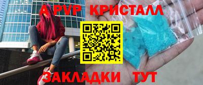 MDMA Premium VHQ Обь