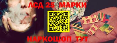 экстази Обнинск