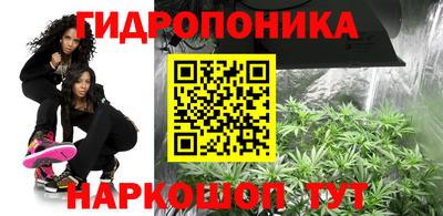 гашишное масло Нягань