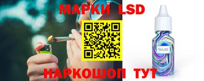 гашишное масло Нягань
