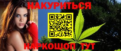 экстази Обнинск