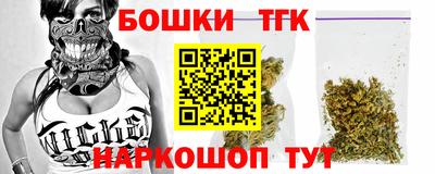 экстази Обнинск