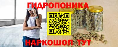 гашишное масло Нягань