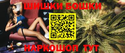 экстази Обнинск