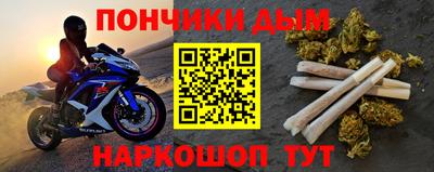 гашишное масло Нягань