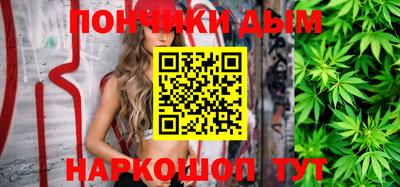 гашишное масло Нягань