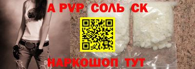 гашишное масло Нягань