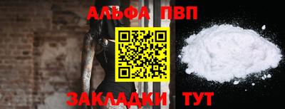 MDMA Premium VHQ Обь