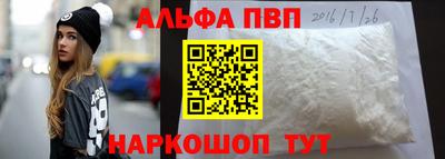 MDMA Premium VHQ Обь