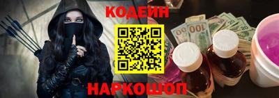 гашишное масло Нягань