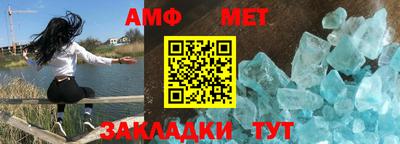 экстази Обнинск