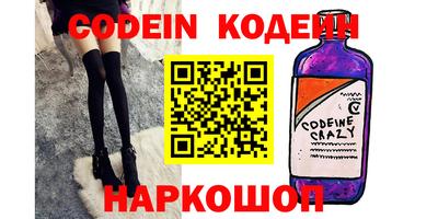 MDMA Premium VHQ Обь