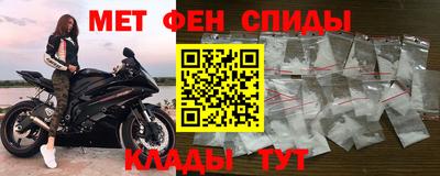 экстази Обнинск