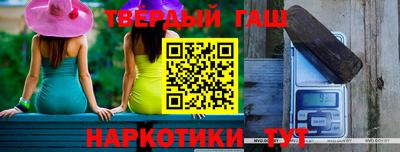 MDMA Premium VHQ Обь