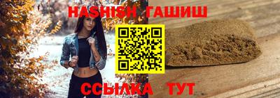 MDMA Premium VHQ Обь