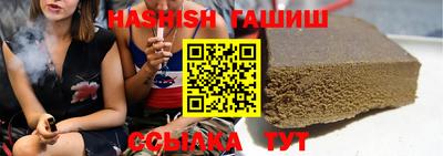 MDMA Premium VHQ Обь