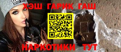 экстази Обнинск