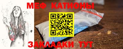 гашишное масло Нягань