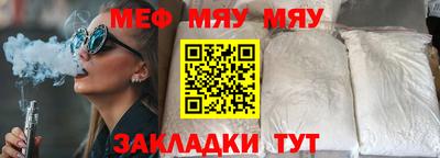 MDMA Premium VHQ Обь