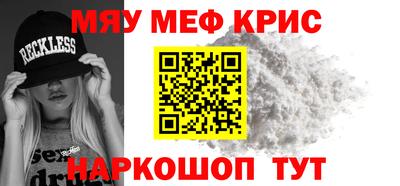 MDMA Premium VHQ Обь