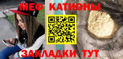 MDMA Premium VHQ Обь