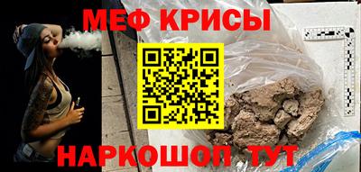 экстази Обнинск
